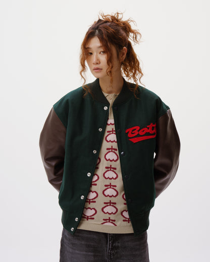 Wolf Varsity Jacket
