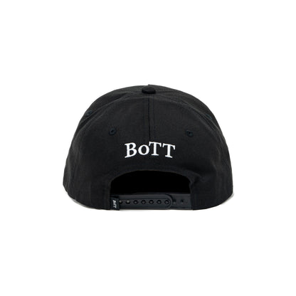 B Logo 5-Panel Cap