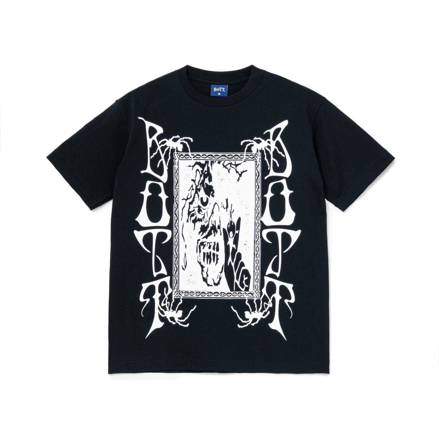 Eye For an Eye Tee
