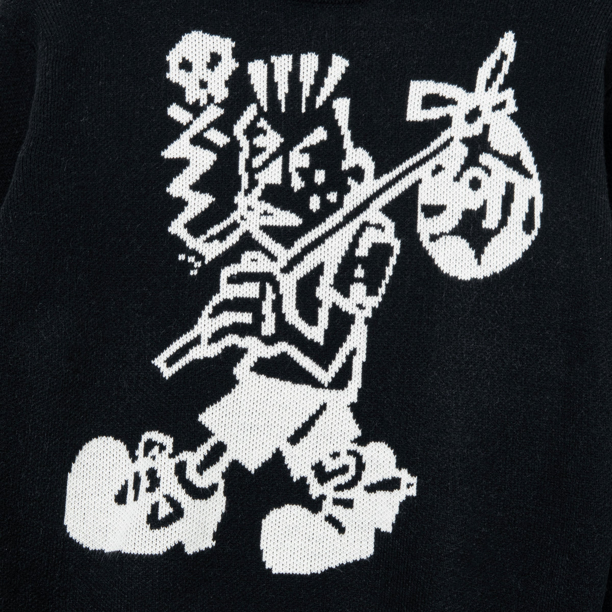 Shonen Jacquard Knit