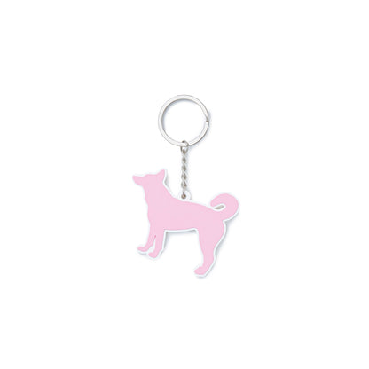 Star Dog Rubber Keychain