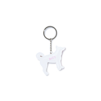 Star Dog Rubber Keychain